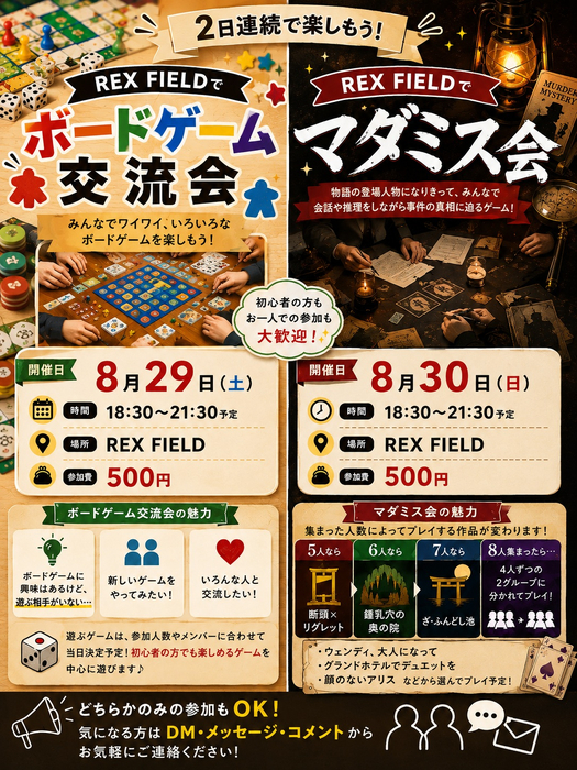 画像734