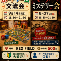 画像738