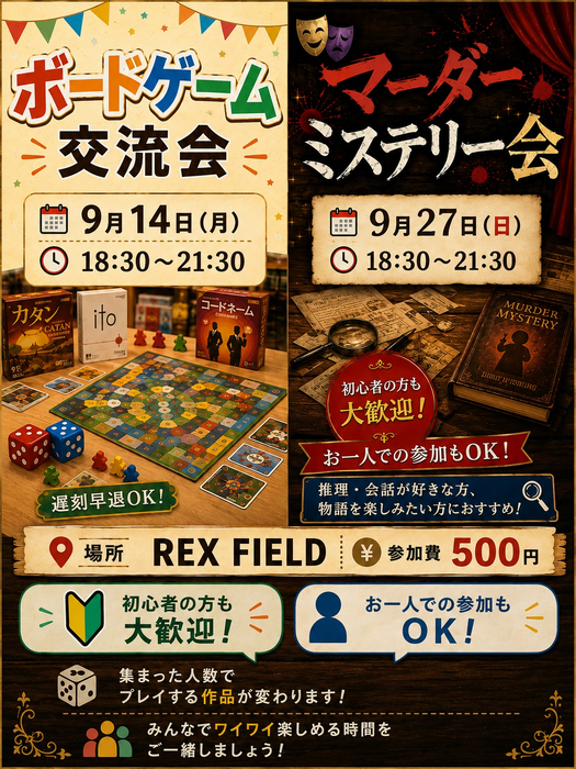 画像738