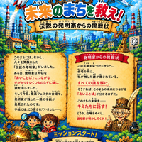 画像744