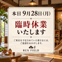 画像746