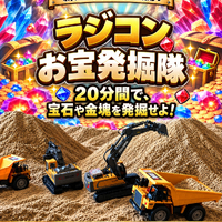 画像750