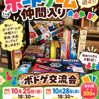 画像754