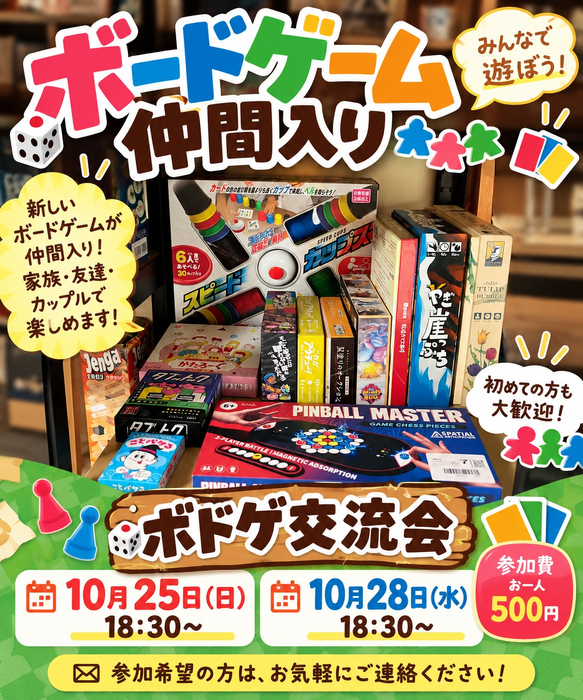 画像754