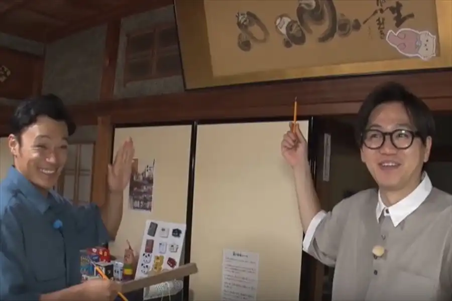 ダウンロード