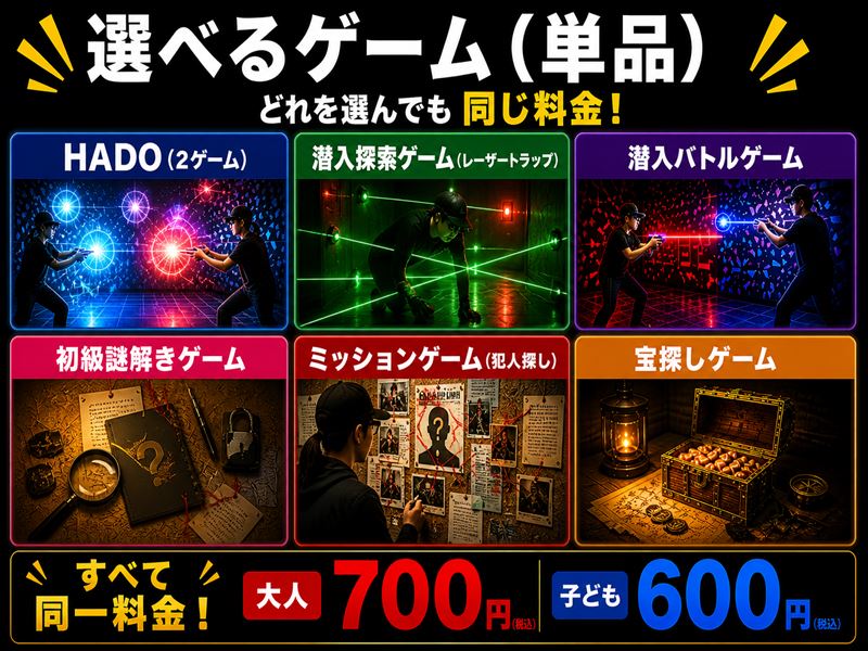 ダウンロード