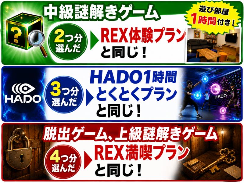 ダウンロード