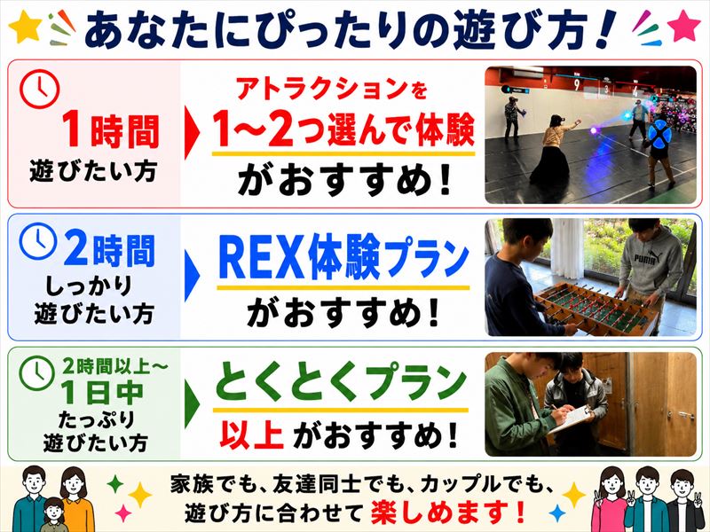 ダウンロード