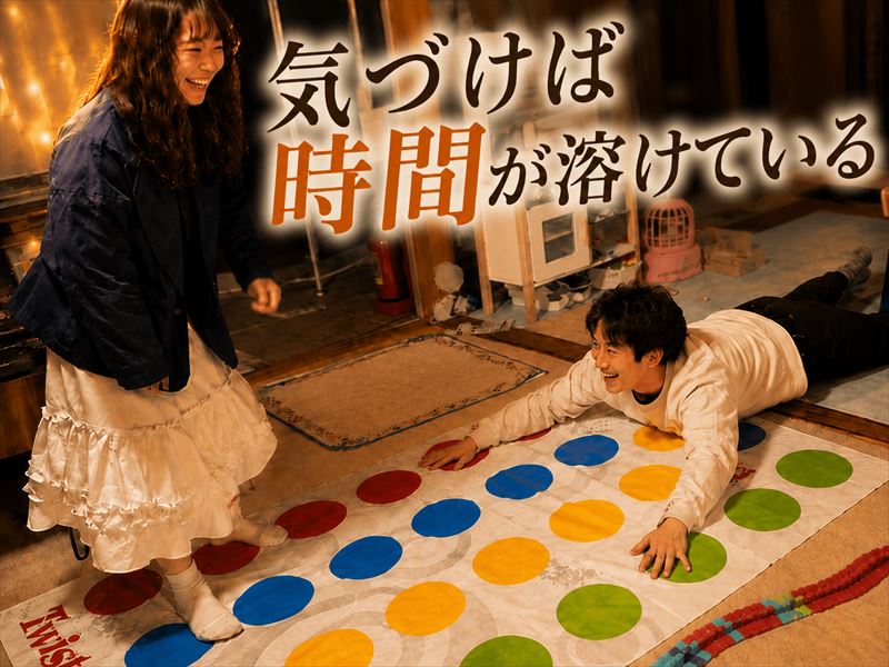 ダウンロード