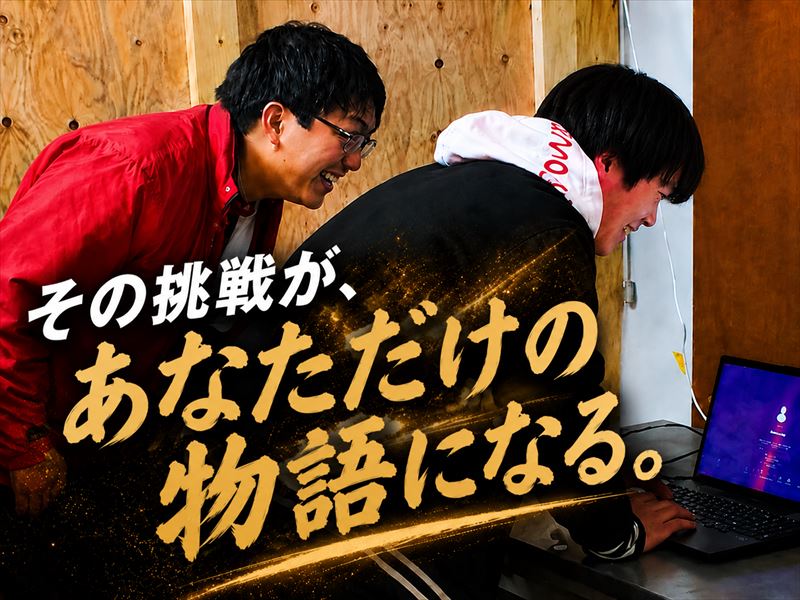 ダウンロード