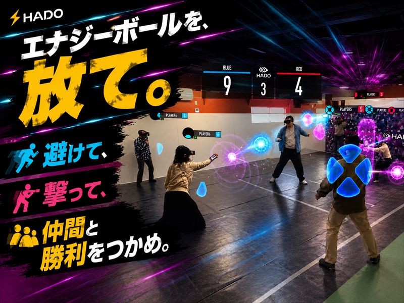 ダウンロード