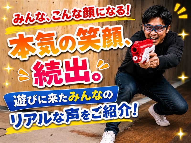 ダウンロード