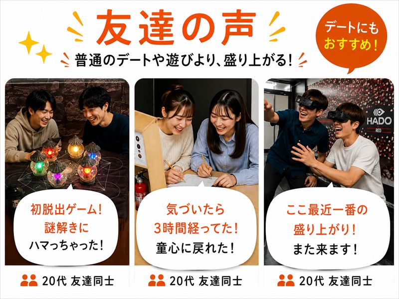 ダウンロード