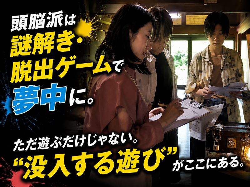 ダウンロード