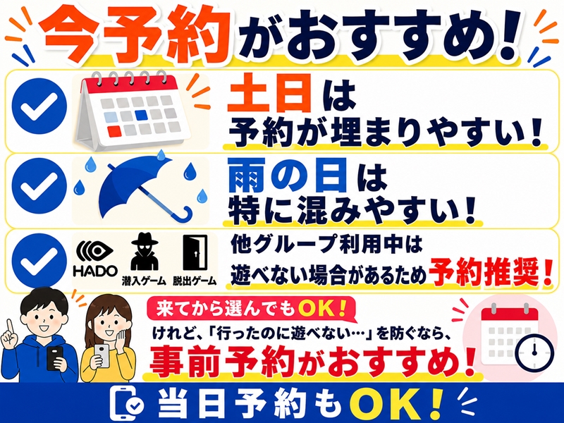 ダウンロード