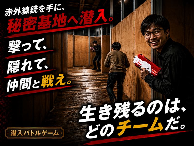 ダウンロード