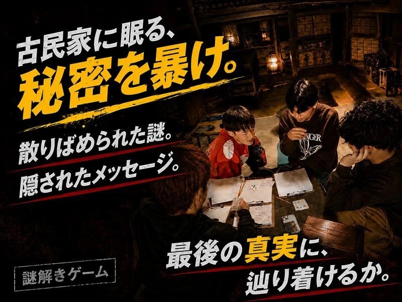 ダウンロード