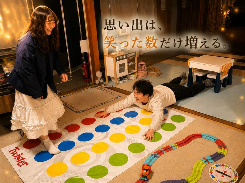 ダウンロード
