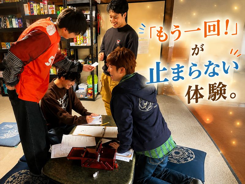 ダウンロード