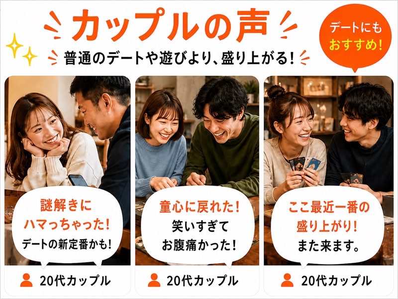 ダウンロード