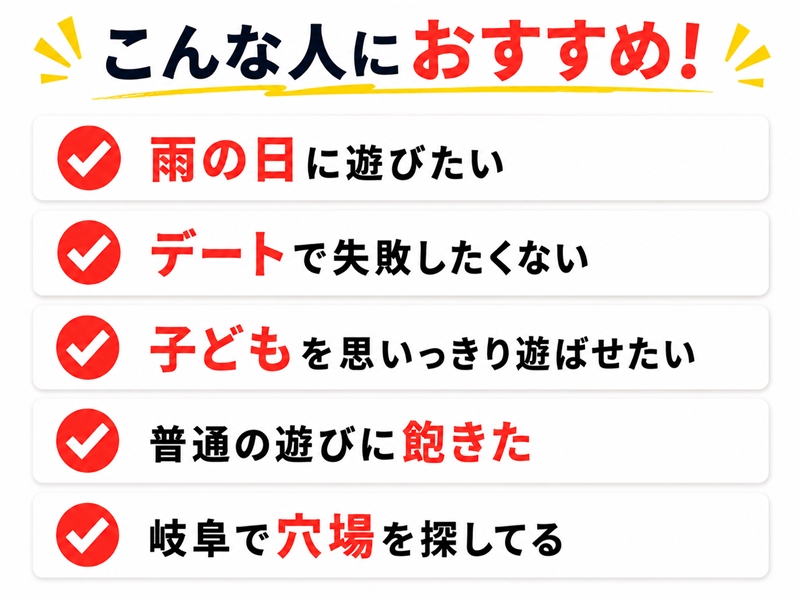 ダウンロード