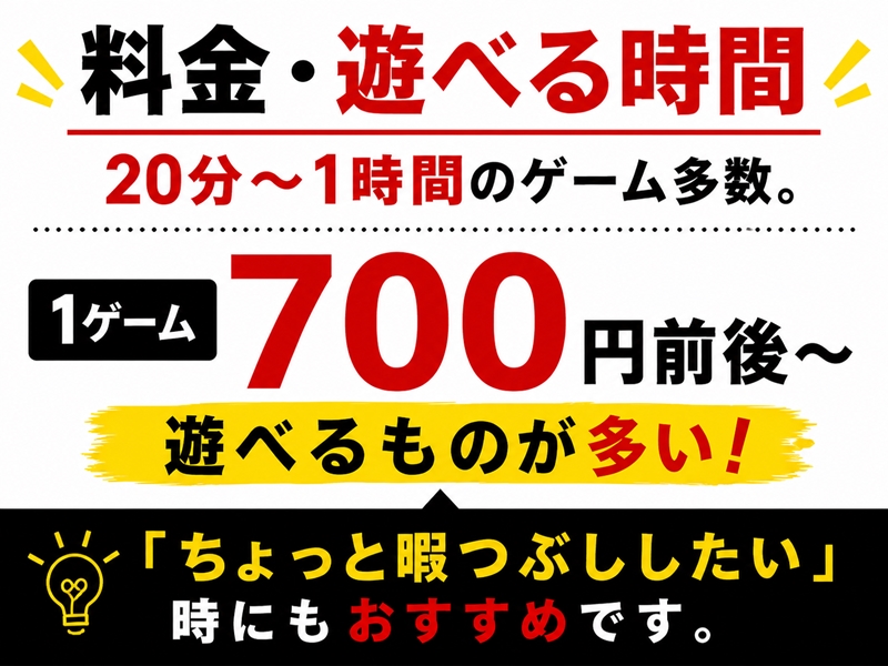 ダウンロード