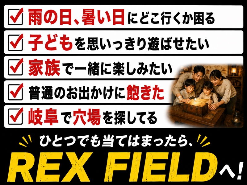 ダウンロード