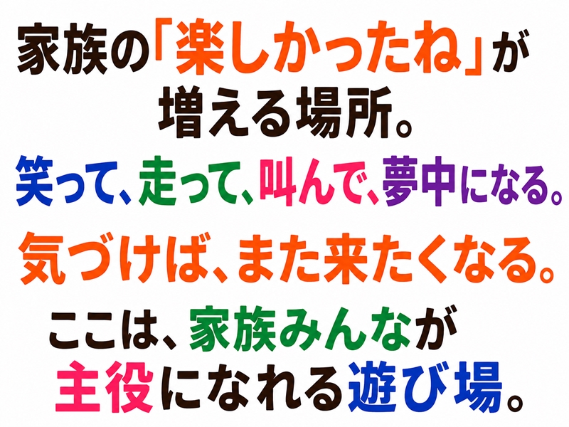 ダウンロード