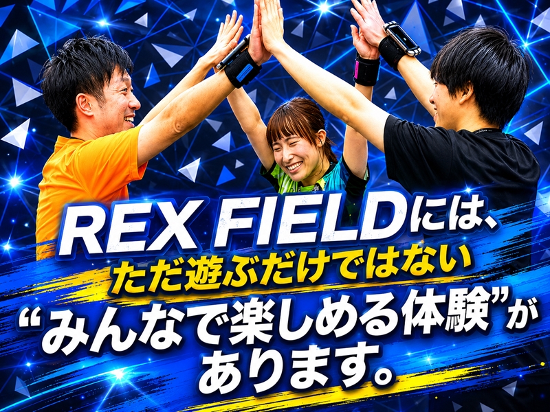 ダウンロード
