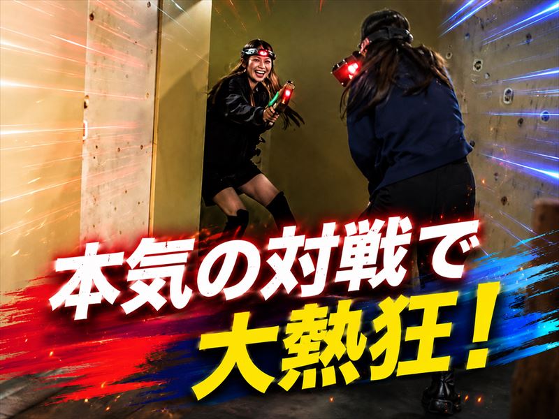 ダウンロード