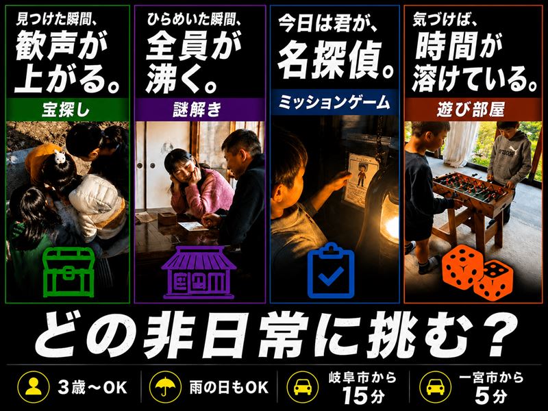 ダウンロード