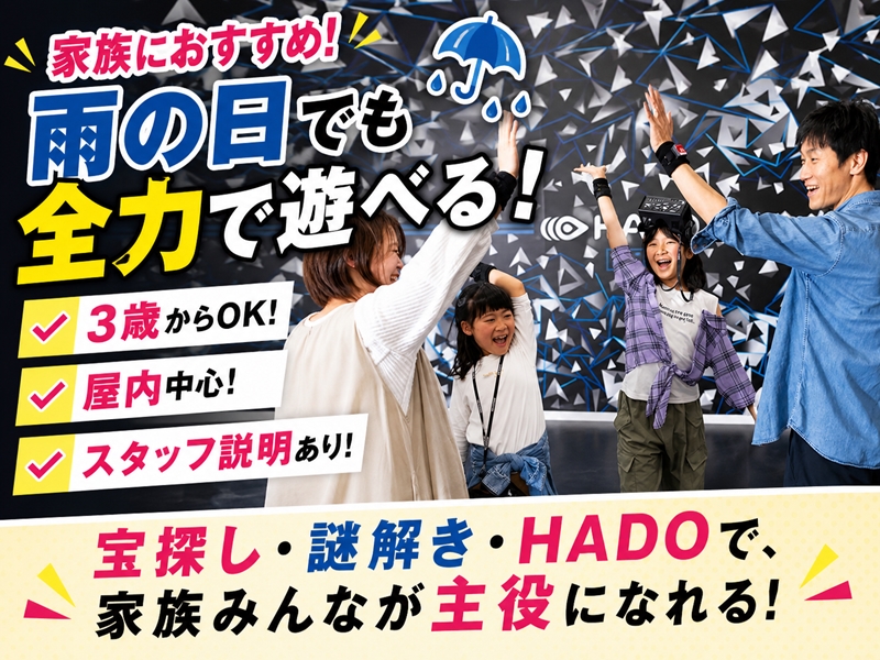 ダウンロード
