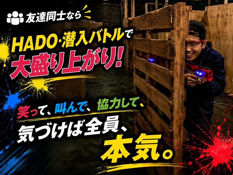 ダウンロード