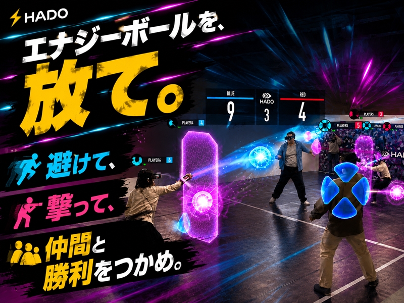 ダウンロード