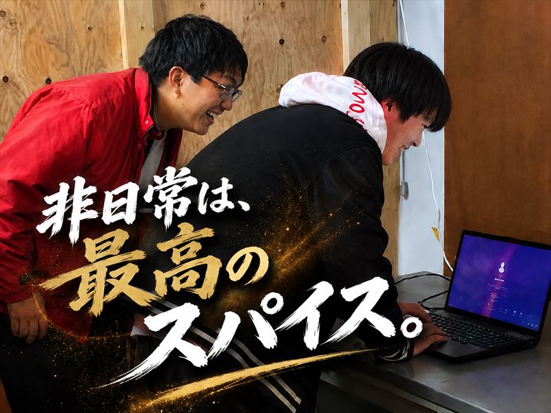 ダウンロード