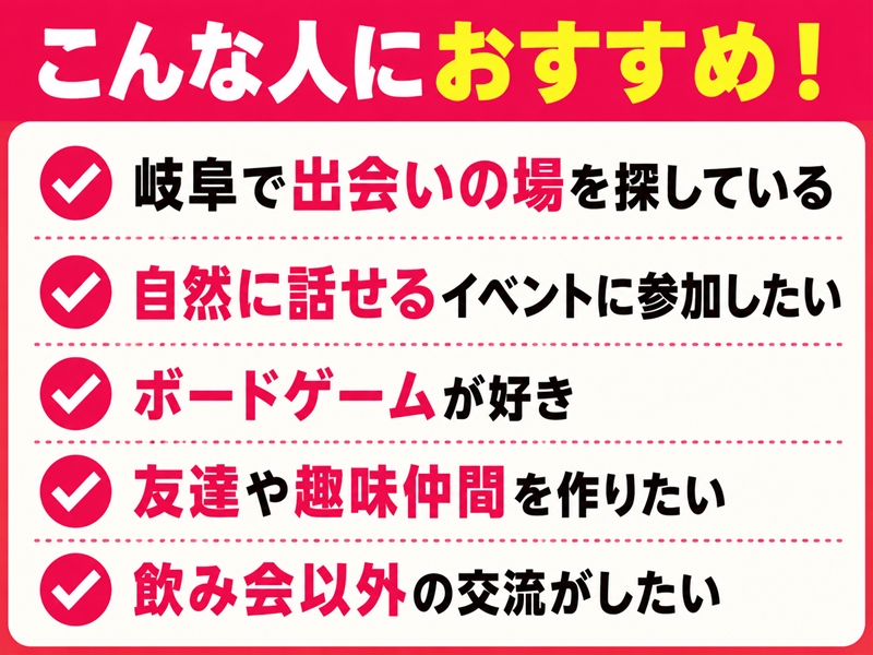 ダウンロード