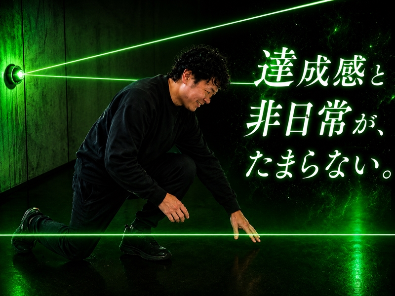 ダウンロード