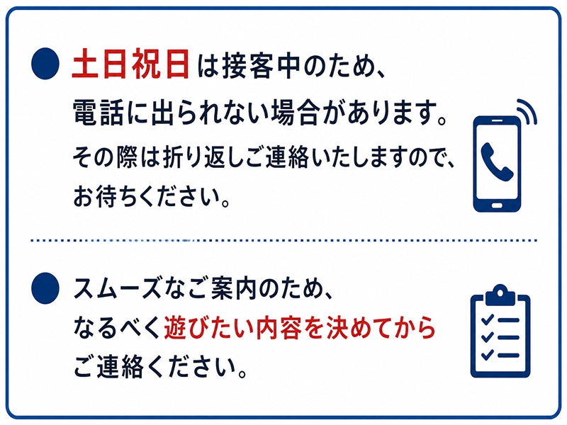 ダウンロード