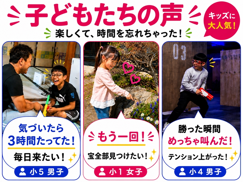 ダウンロード