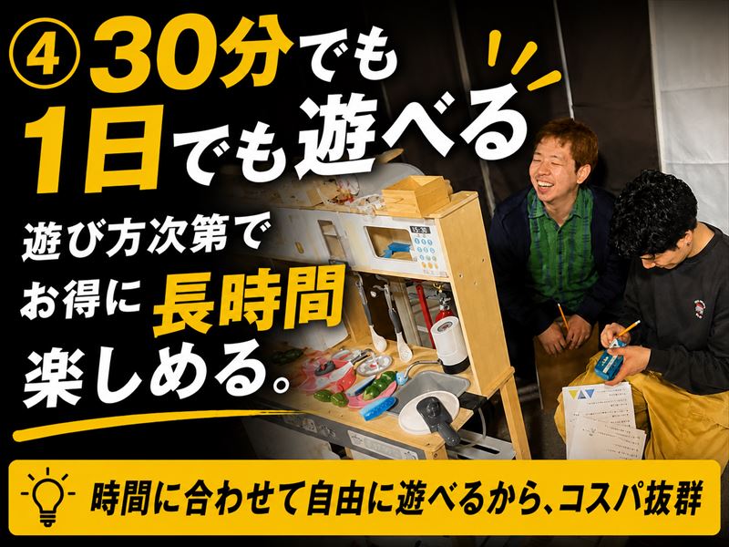 ダウンロード