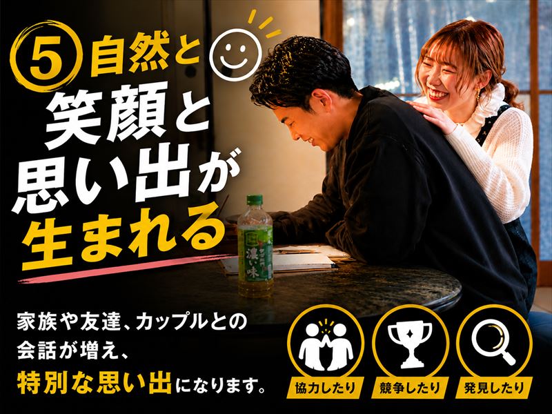 ダウンロード