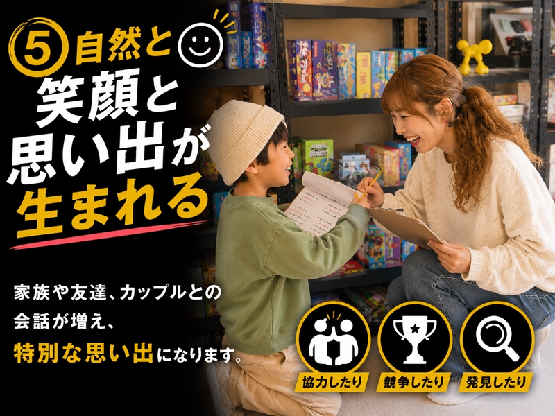 ダウンロード