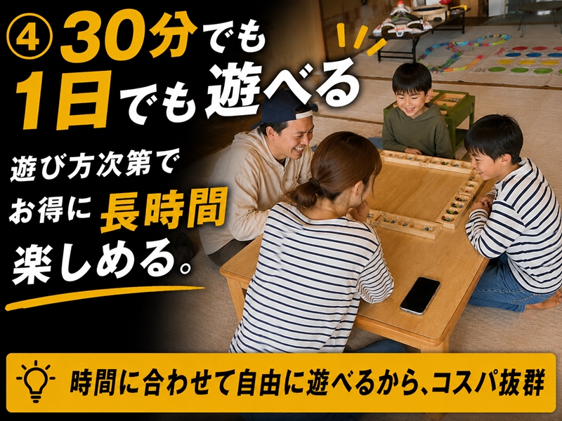 ダウンロード
