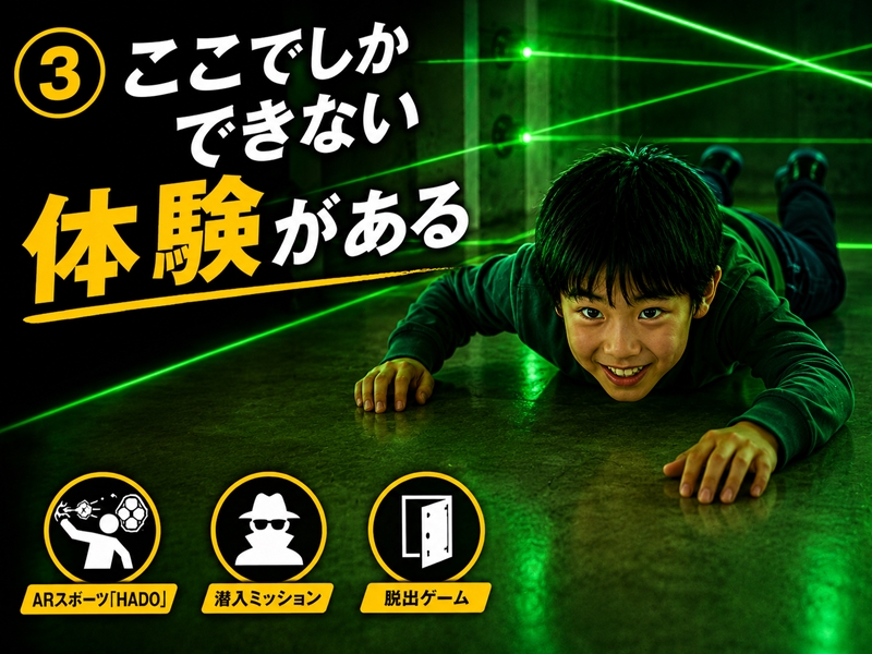 ダウンロード