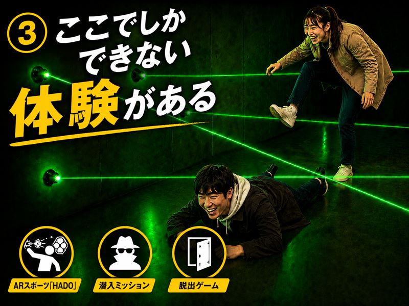 ダウンロード