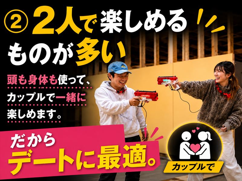 ダウンロード