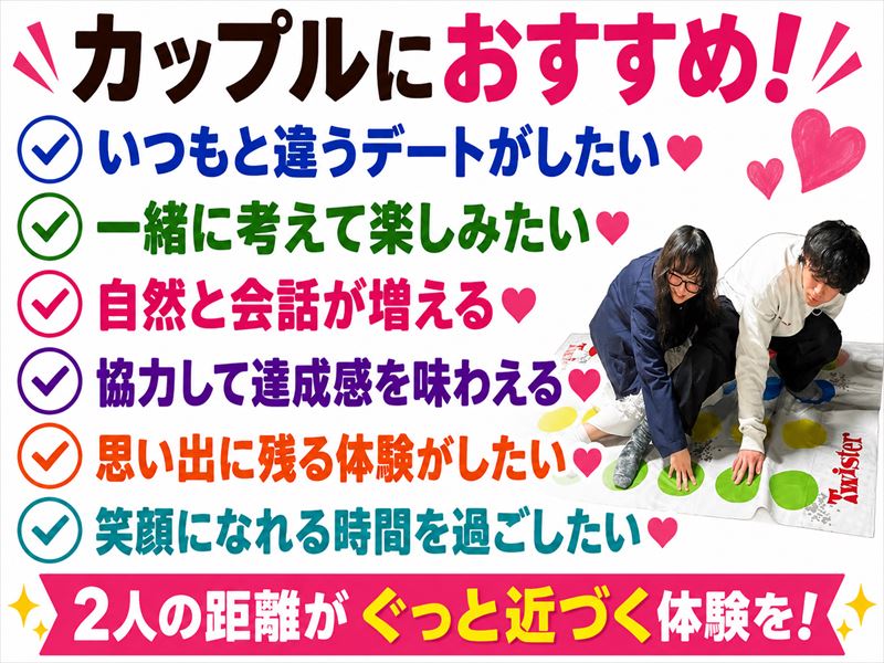 ダウンロード