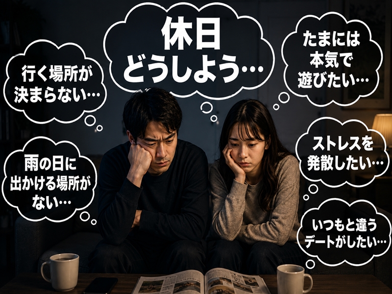 ダウンロード