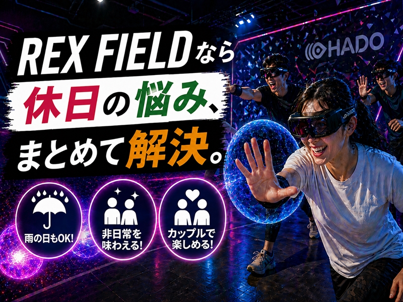 ダウンロード