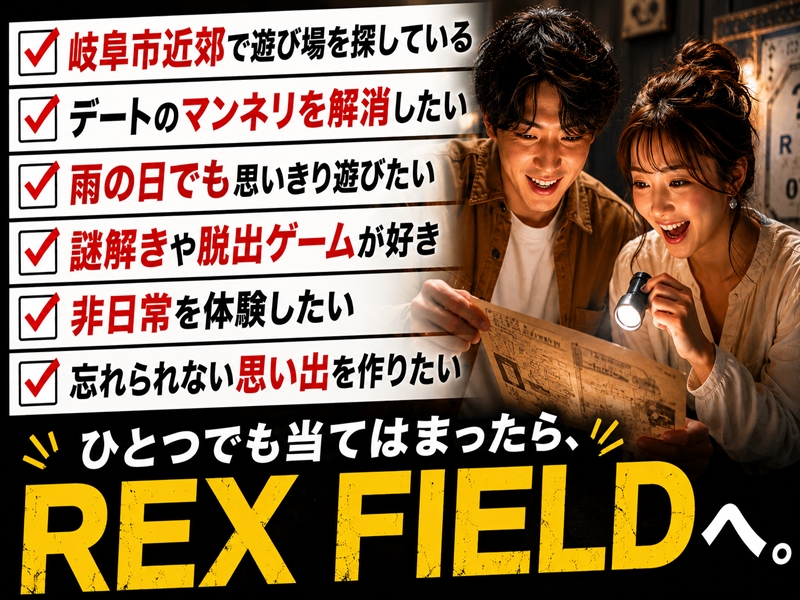 ダウンロード